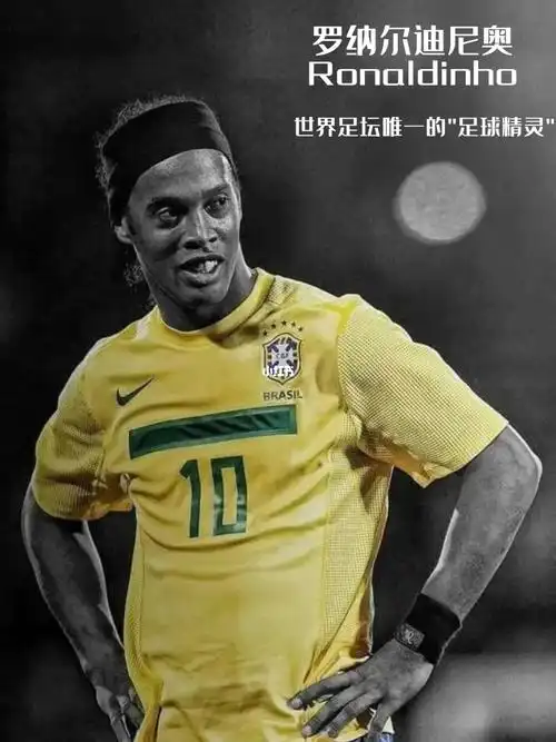 管理团队 管理团队